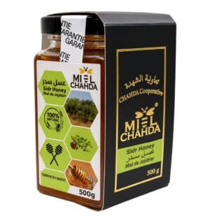Miel de Jujubier (Sidr) 100% Naturel – Miel Précieux du Maroc