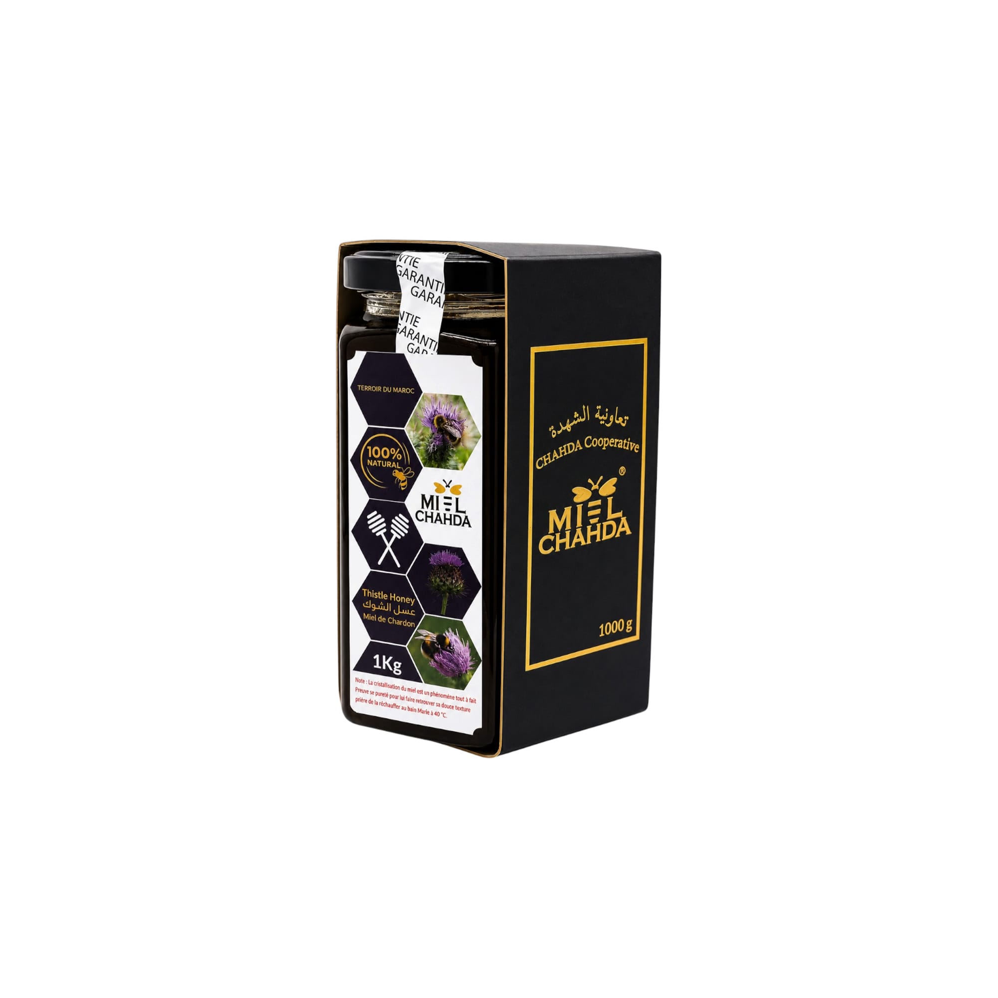 Miel de Chardon 100% Naturel – Foie et Immunité – Image 5