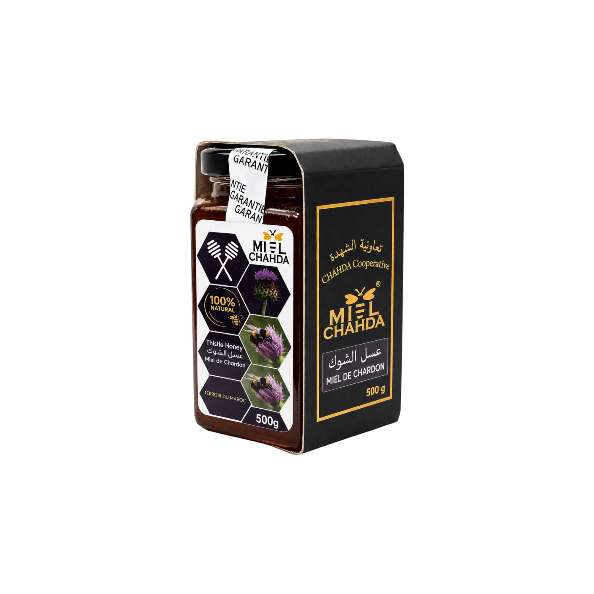 Miel de Chardon 100% Naturel – Foie et Immunité – Image 4