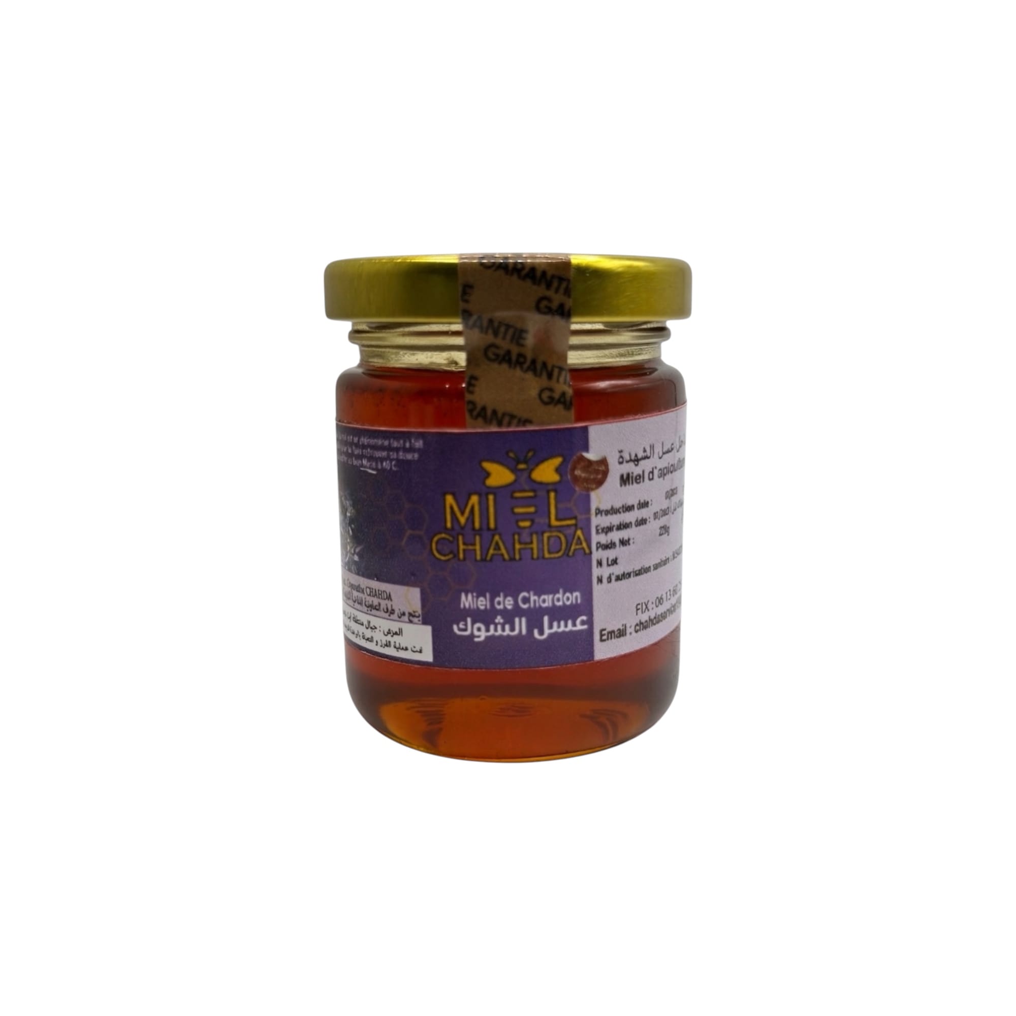 Miel de Chardon 100% Naturel – Foie et Immunité – Image 2