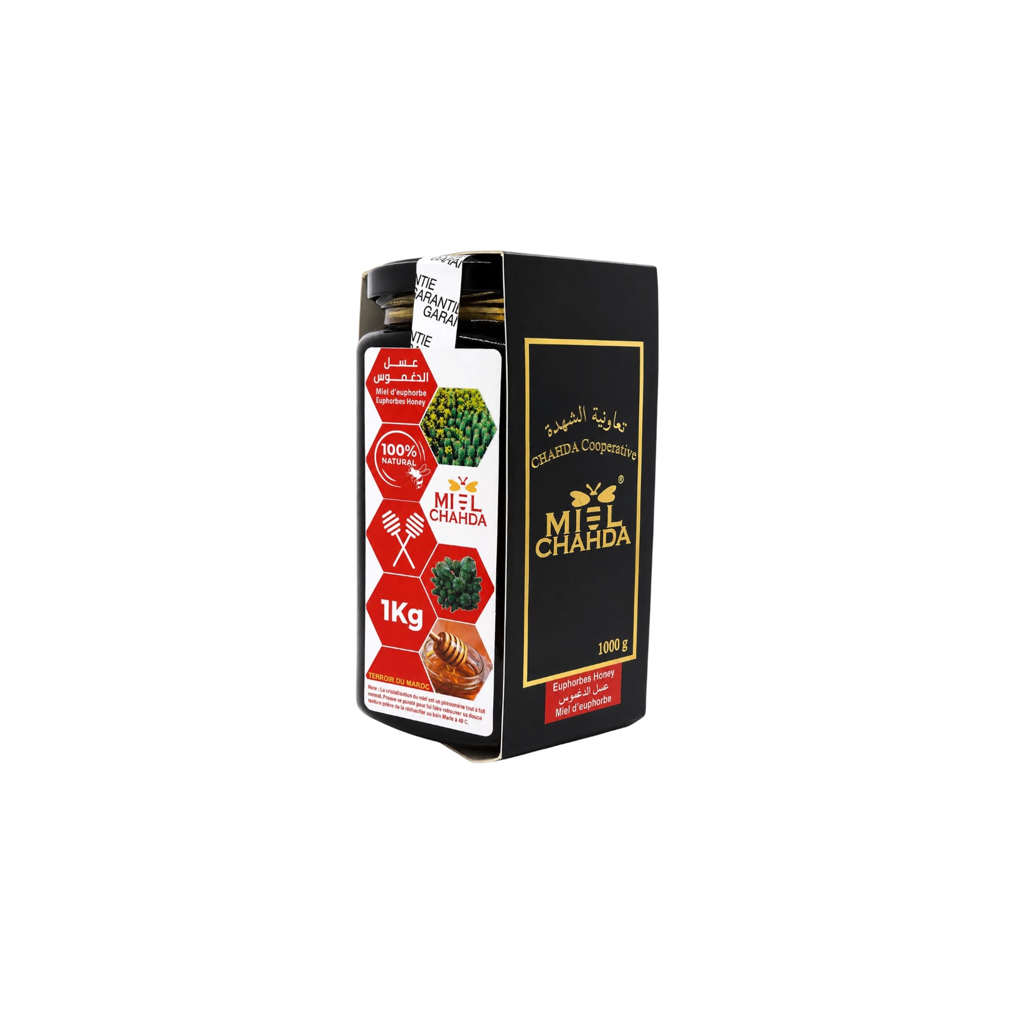 Miel d'Euphorbe (Daghmous) – Miel Rare 100% Naturel – Image 3