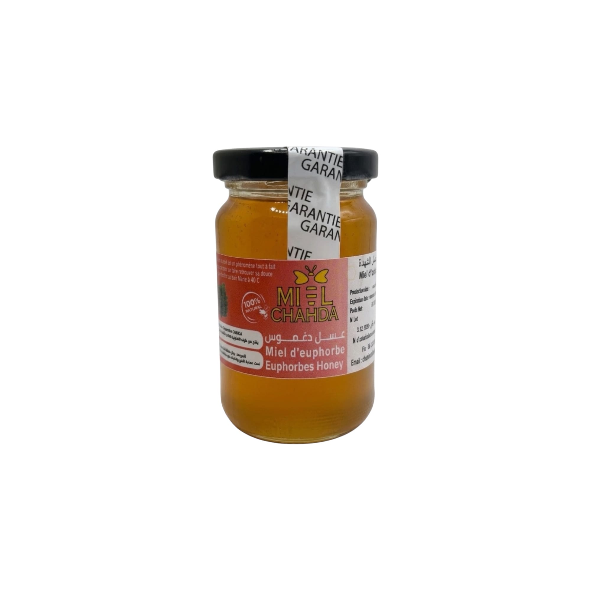 Miel d'Euphorbe (Daghmous) – Miel Rare 100% Naturel – Image 2