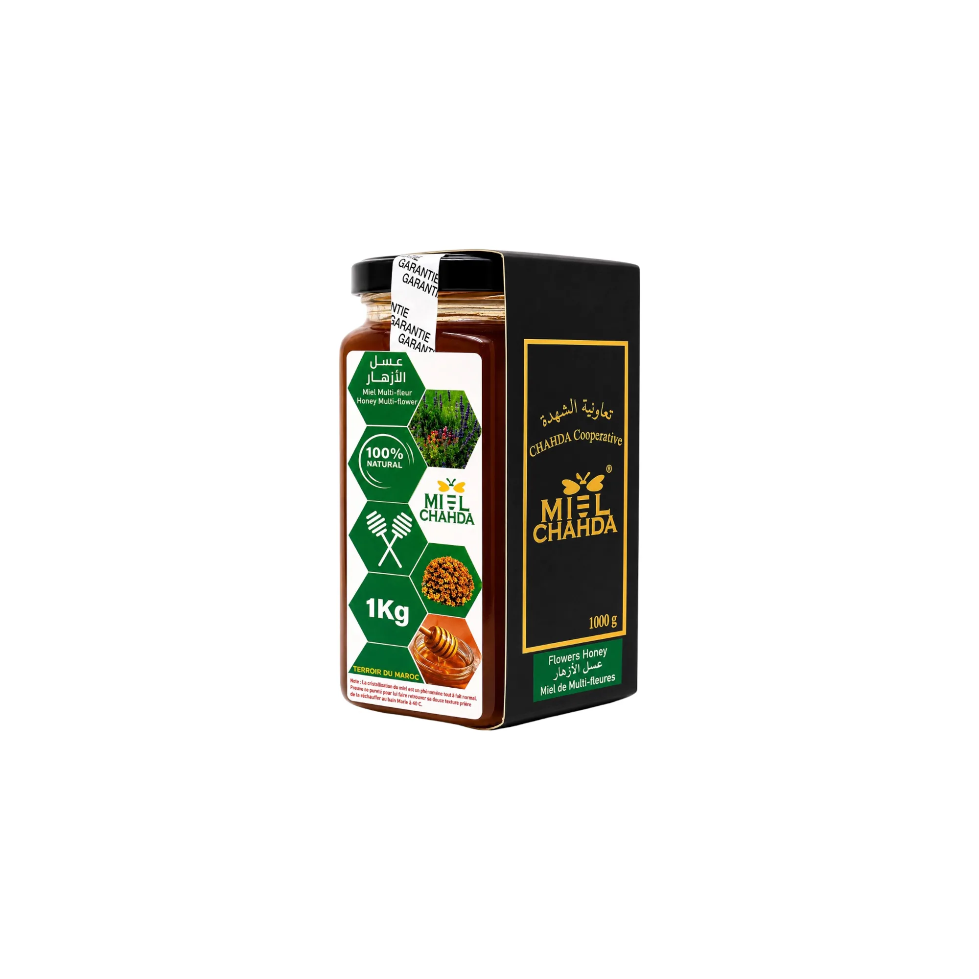 Miel Multifleur 100% Naturel – Richesse Florale Marocaine – Image 5