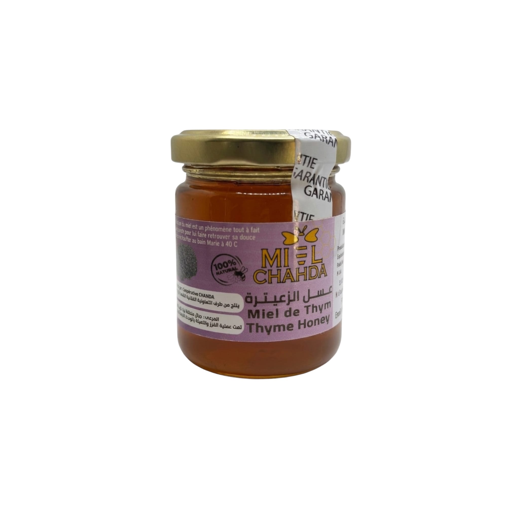 Miel de Thym 100% Naturel – Vertus Thérapeutiques – Image 5