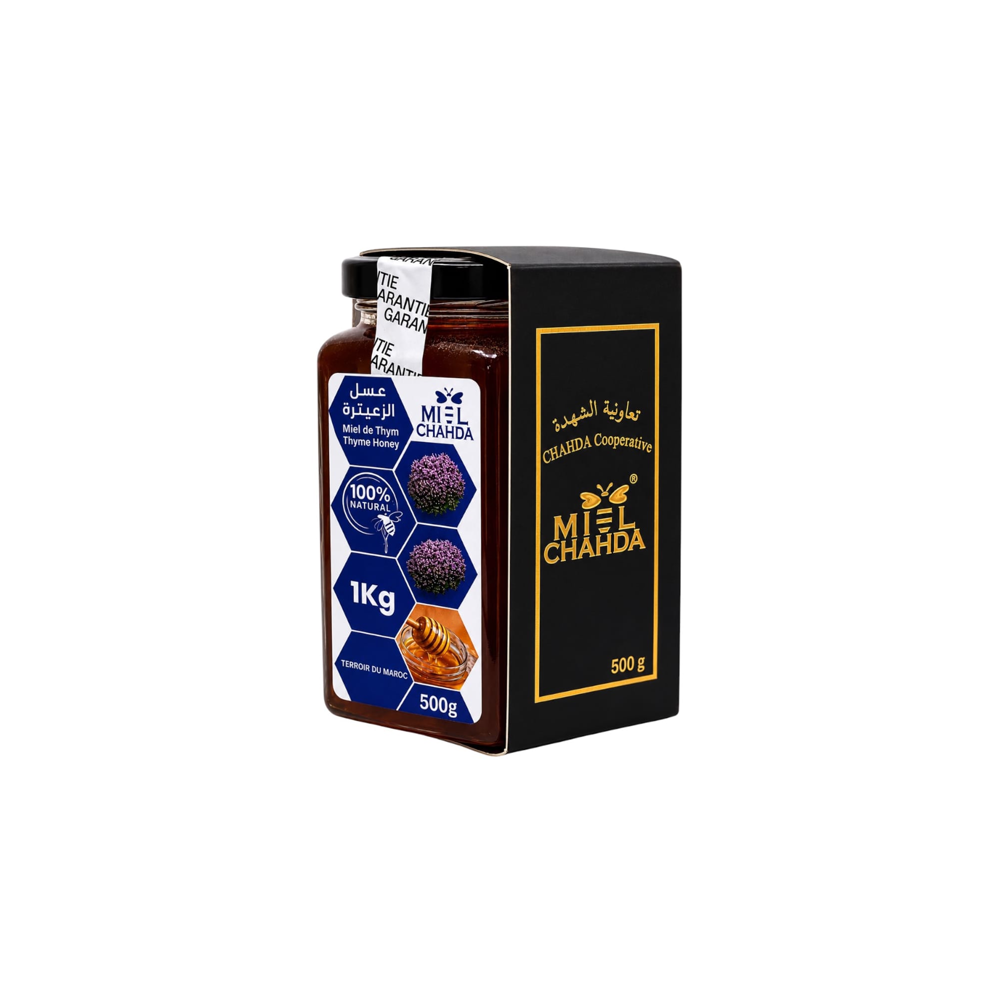 Miel de Thym 100% Naturel – Vertus Thérapeutiques – Image 3