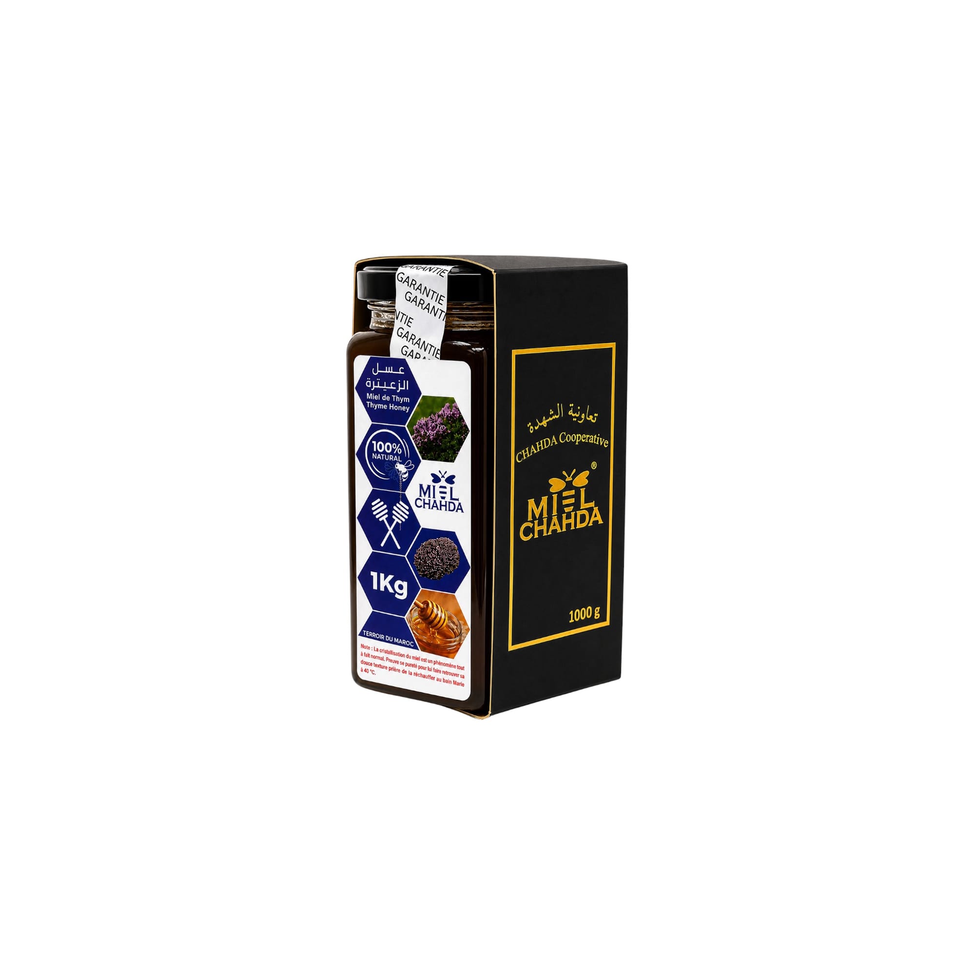 Miel de Thym 100% Naturel – Vertus Thérapeutiques – Image 2