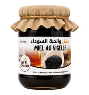 Miel au Nigelle (Habbat Al Baraka) – Bienfaits Médicinaux
