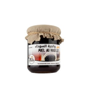 Miel au Nigelle (Habbat Al Baraka) – Bienfaits Médicinaux
