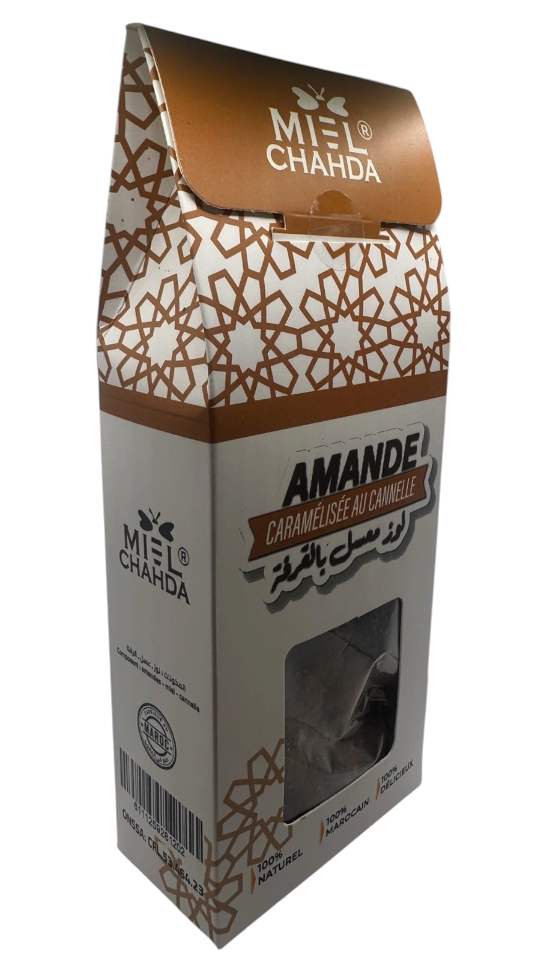 Amande Caramélisée à la Cannelle – Image 3