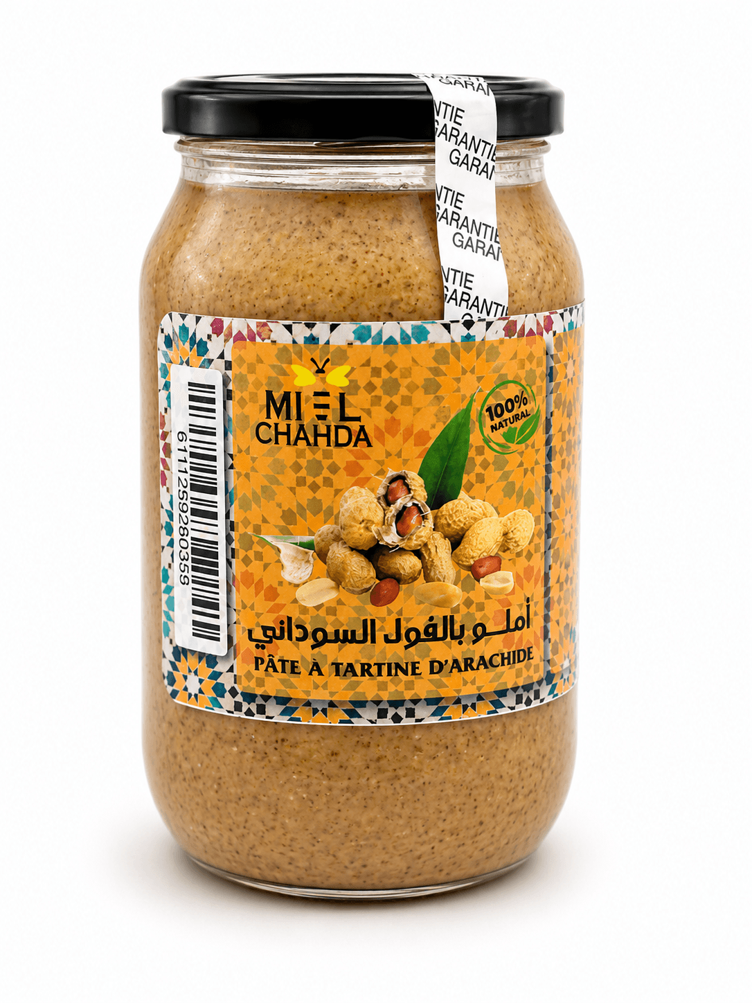 Pâte à Tartiner aux Cacahuètes Naturelle – Miel Chahda – Image 6