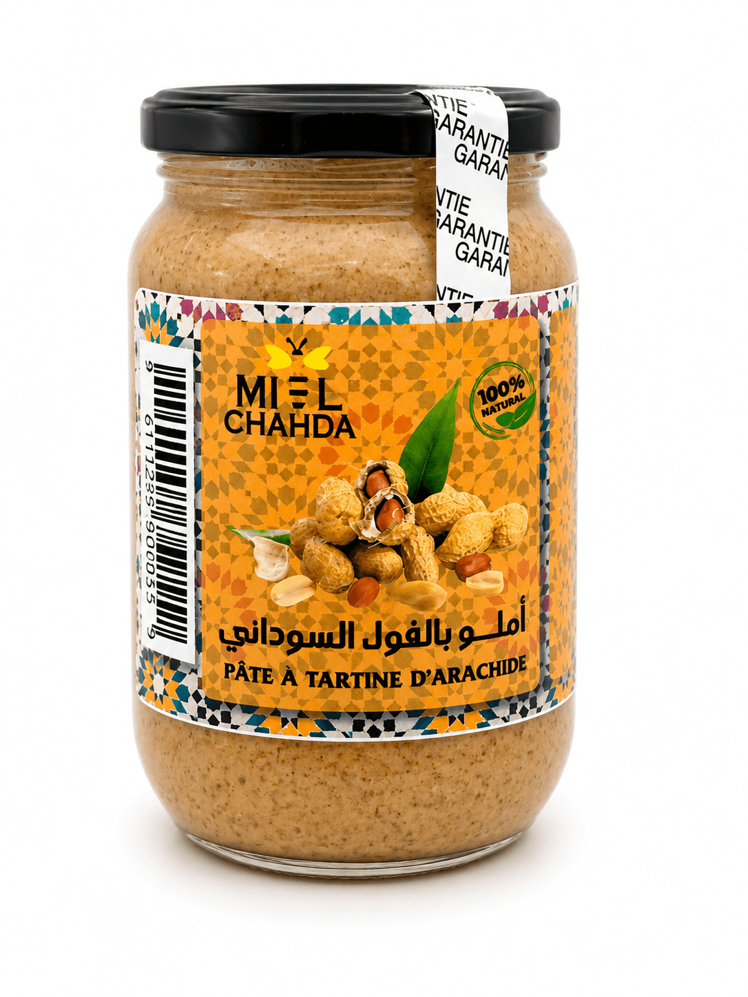 Pâte à Tartiner aux Cacahuètes Naturelle – Miel Chahda – Image 5