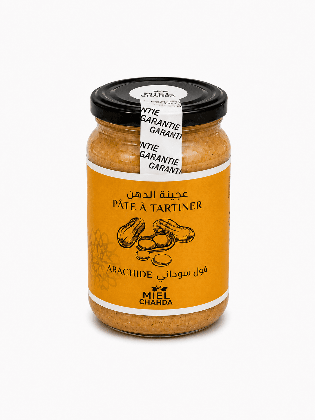 Pâte à Tartiner aux Cacahuètes Naturelle – Miel Chahda – Image 3