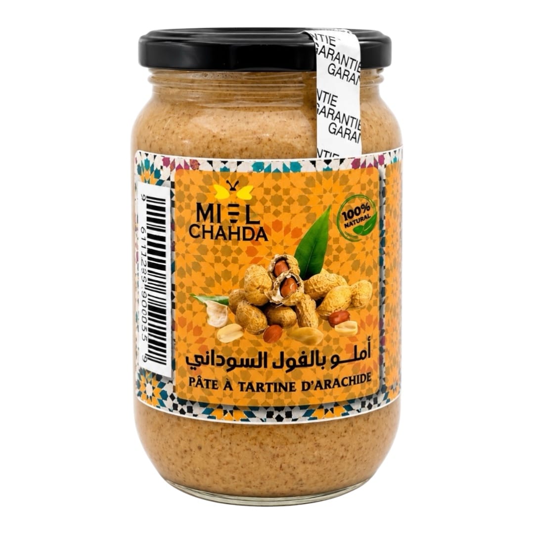 Pâte à Tartiner aux Cacahuètes Naturelle – Miel Chahda – Image 8