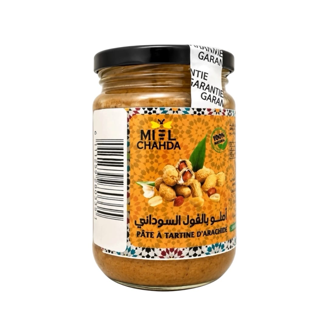 Pâte à Tartiner aux Cacahuètes Naturelle – Miel Chahda – Image 7
