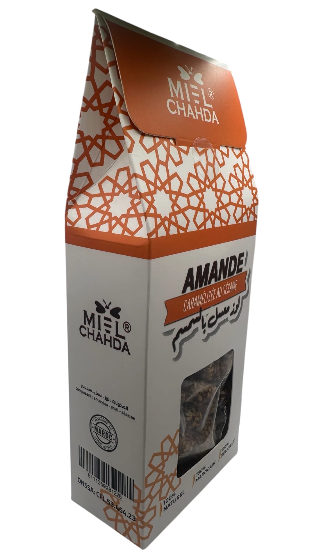 Amandes Caramélisées au Sésame – Croquant et Gourmandise – Image 4