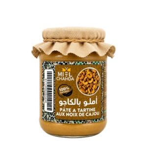 Pâte à Tartiner aux Noix de Cajou