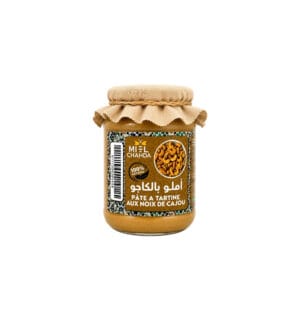 Pâte à Tartiner aux Noix de Cajou