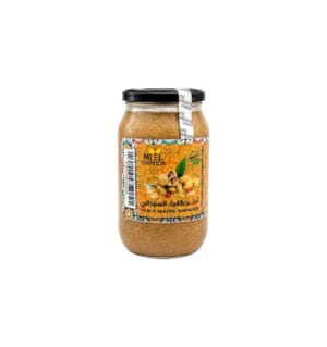 Amlou aux Arachides (Cacahuètes) 100% Naturel
